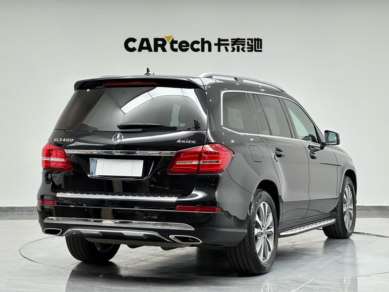 Mercedes-Benz GLS 400 4MATIC 2016