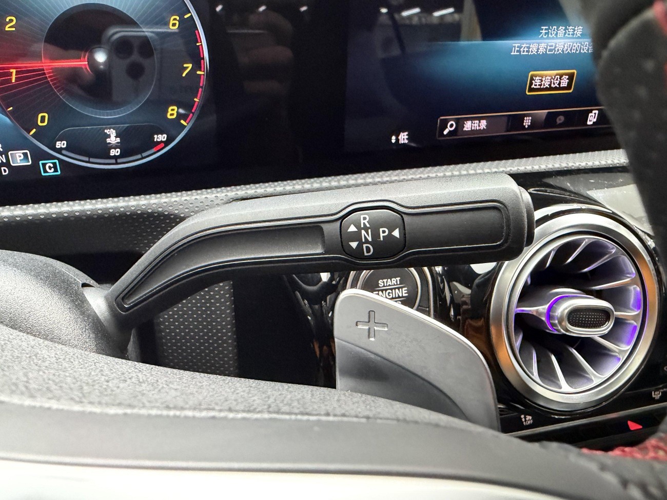 Mercedes-Benz CLA 200 2020
