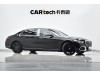 Mercedes-Benz S 480 4MATIC 2023