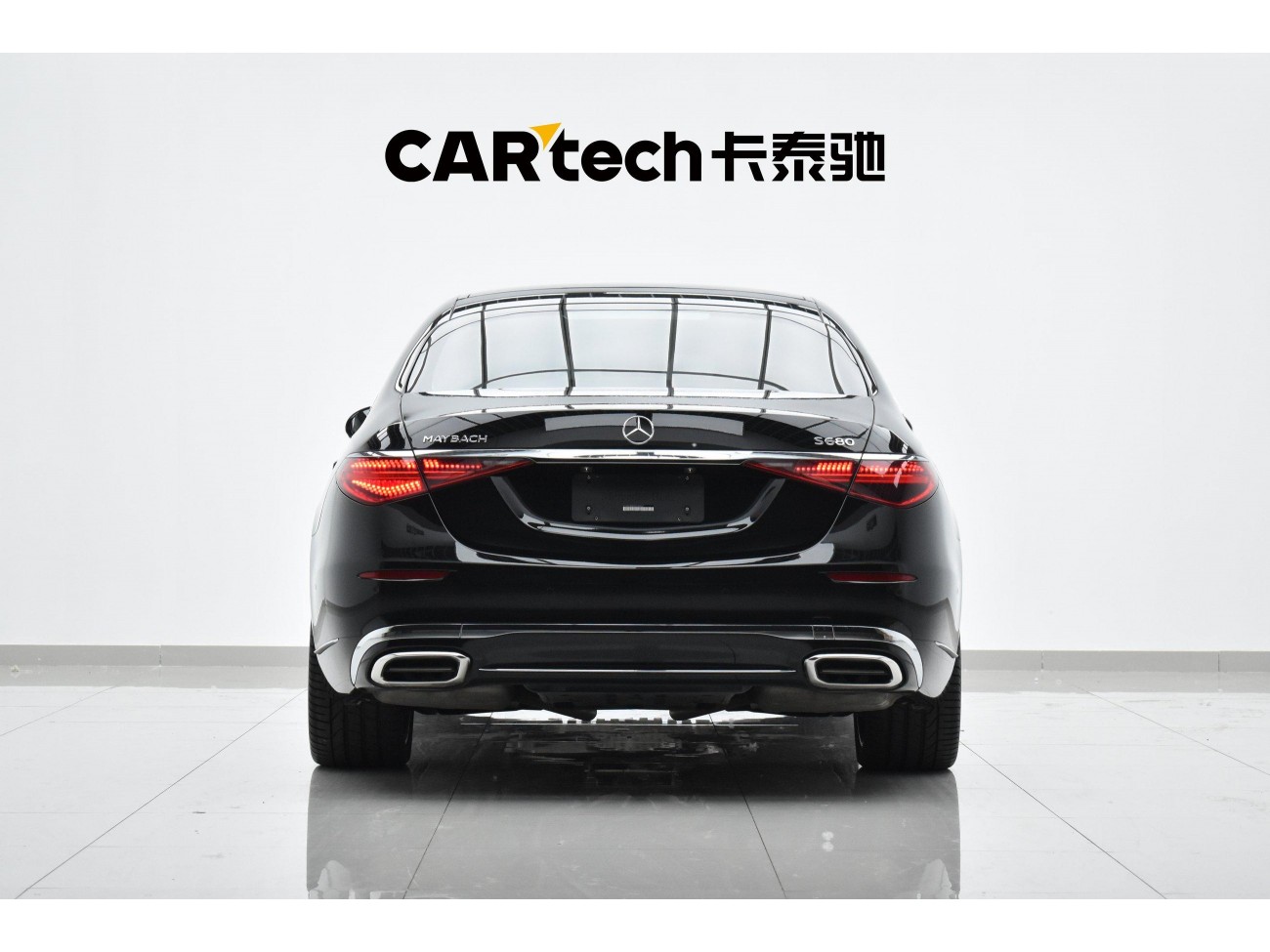 Mercedes-Benz S 480 4MATIC 2023