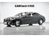 Mercedes-Benz S 480 4MATIC 2022