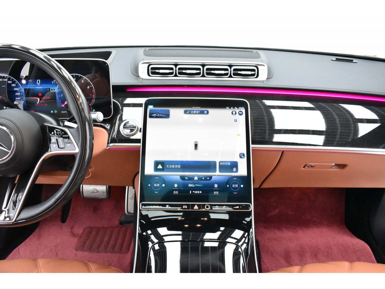 Mercedes-Benz S 480 4MATIC 2022