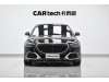 Mercedes-Benz S 480 4MATIC 2022