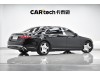Mercedes-Benz S 480 4MATIC 2022