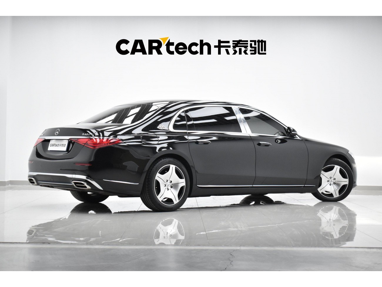 Mercedes-Benz S 480 4MATIC 2022