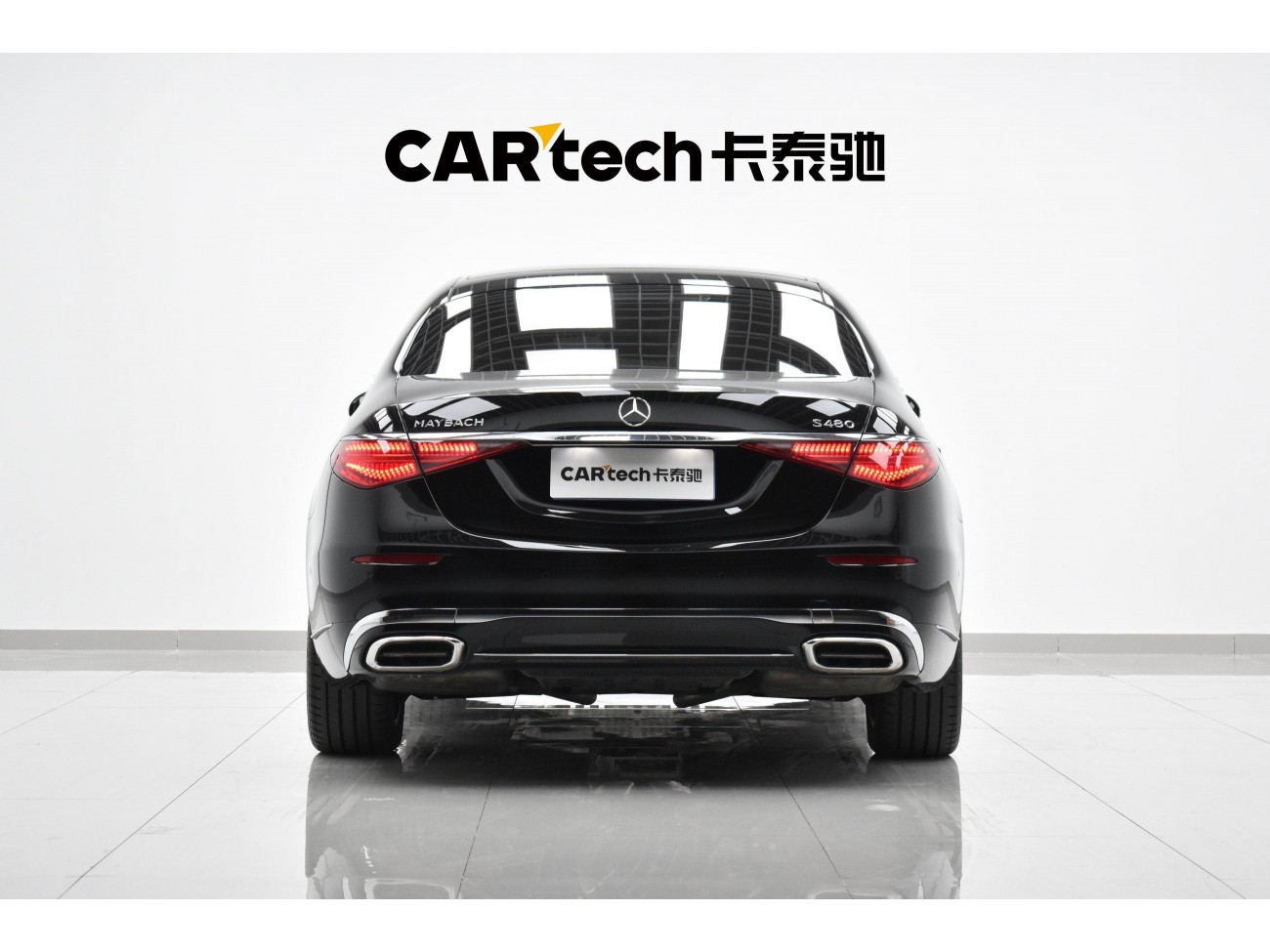Mercedes-Benz S 480 4MATIC 2022