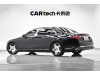 Mercedes-Benz S 480 4MATIC 2022