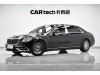 Mercedes-Benz S 450 4MATIC 2019
