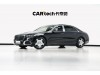 Mercedes-Benz S 480 4MATIC 2024