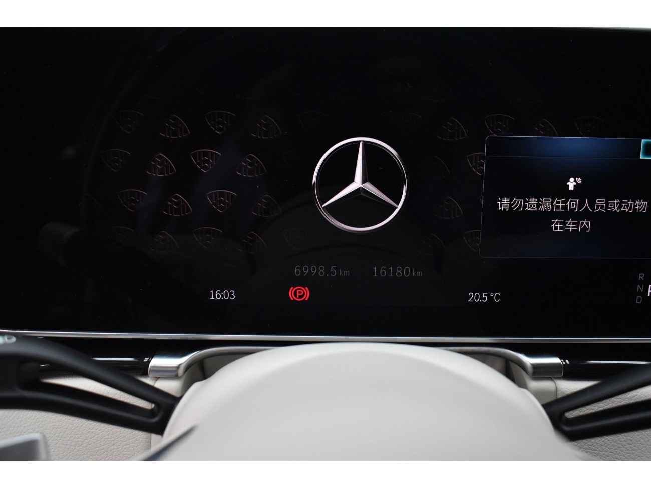 Mercedes-Benz S 480 4MATIC 2024
