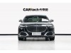 Mercedes-Benz S 480 4MATIC 2024