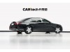 Mercedes-Benz S 480 4MATIC 2024