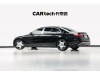 Mercedes-Benz S 480 4MATIC 2024