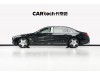 Mercedes-Benz S 480 4MATIC 2024