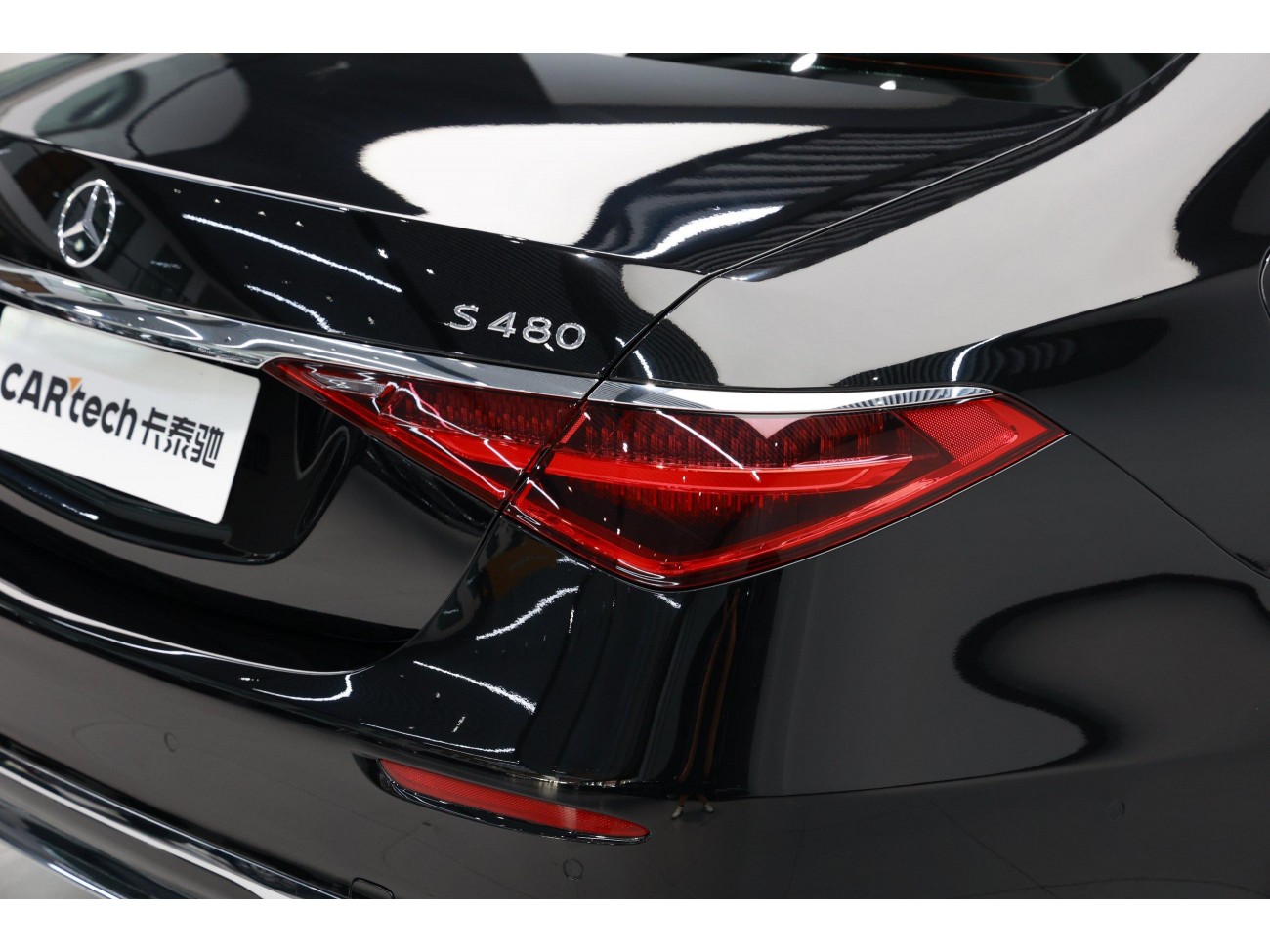 Mercedes-Benz S 480 4MATIC 2024