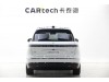NIO ES8 2025