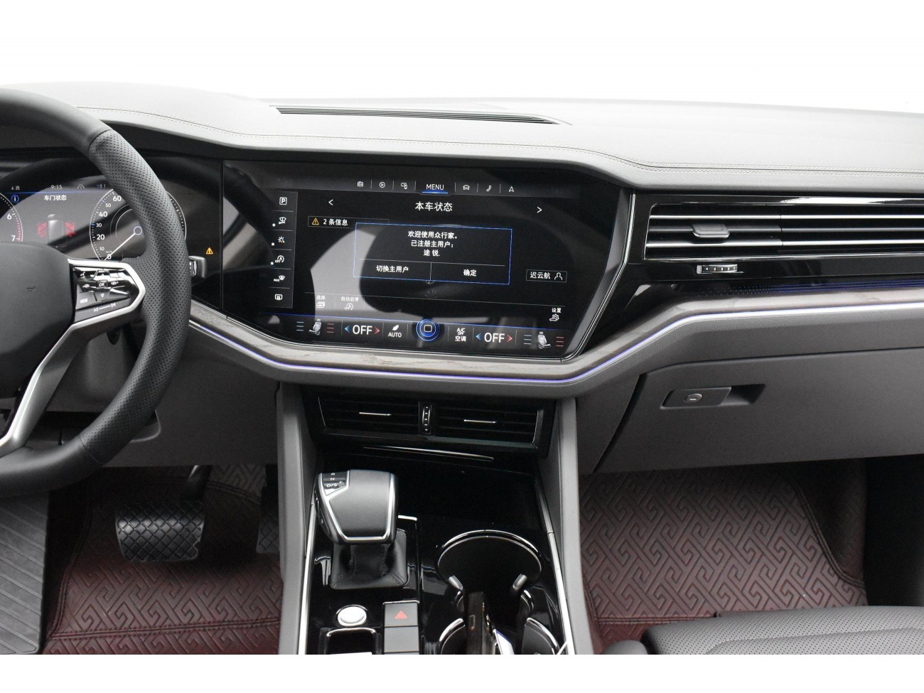 Volkswagen Touareg 2024