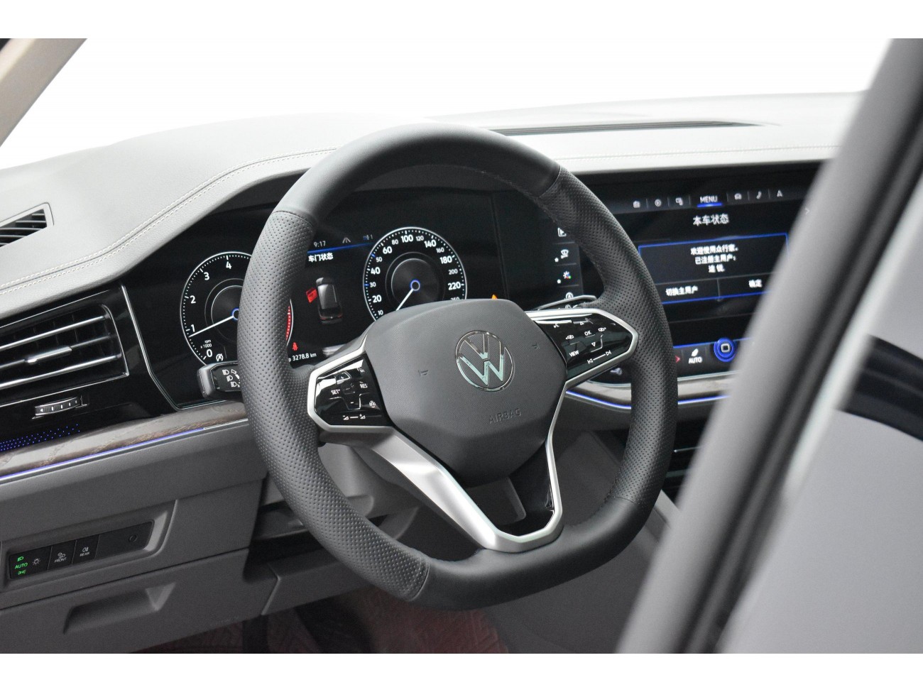 Volkswagen Touareg 2024