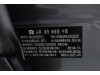 NIO ES6 2025