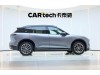 NIO ES6 2025