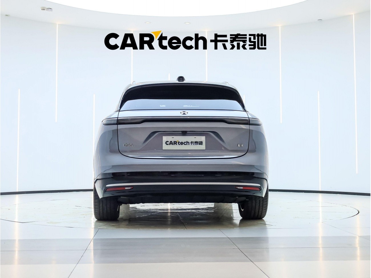 NIO ES6 2025