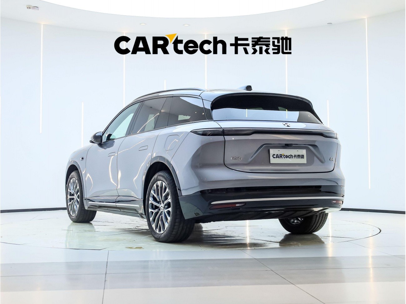 NIO ES6 2025