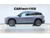 NIO ES6 2025