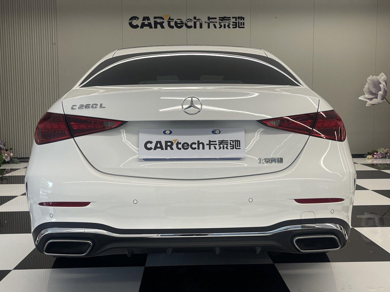 Mercedes-Benz C 260 L 2024