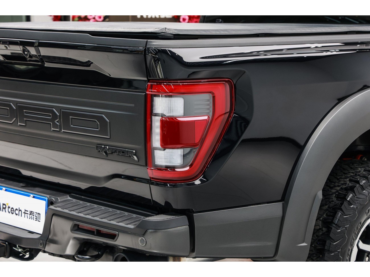 Ford F-150 2024