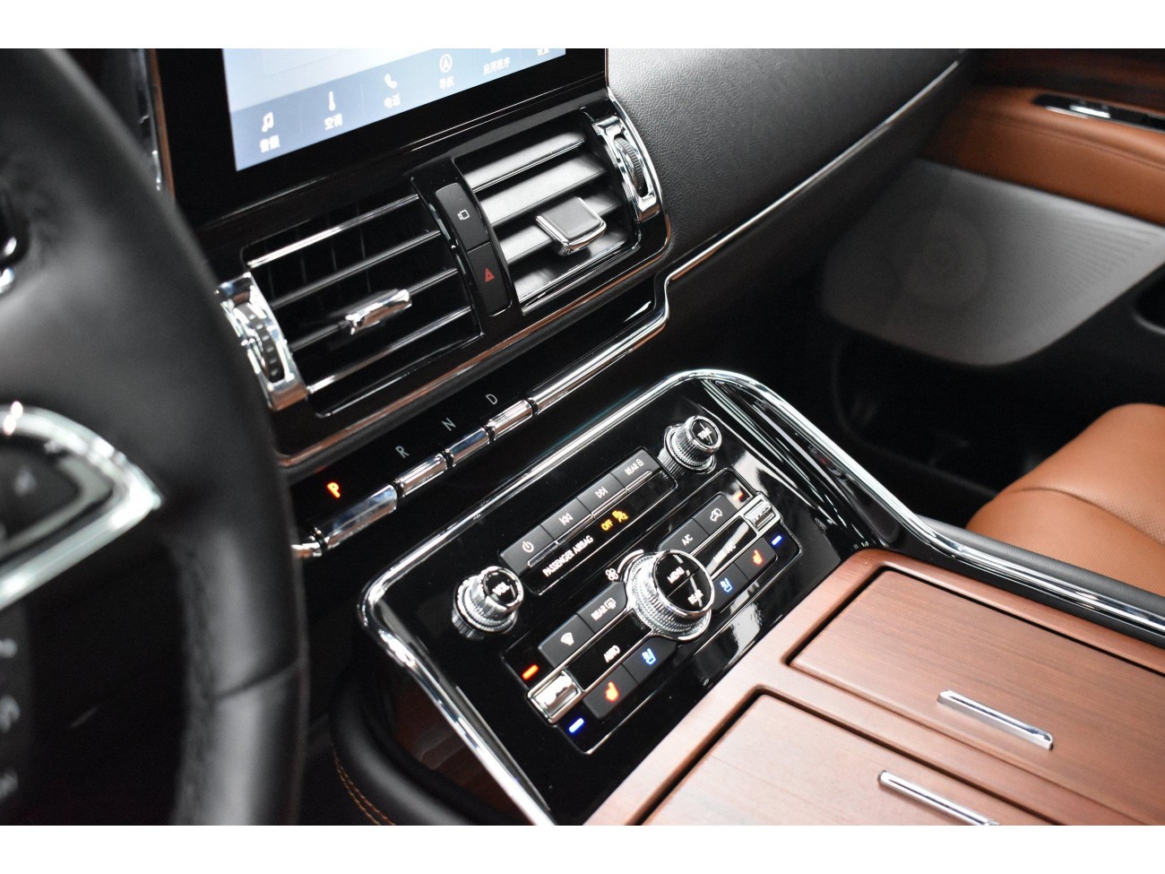 Lincoln Navigator 2020
