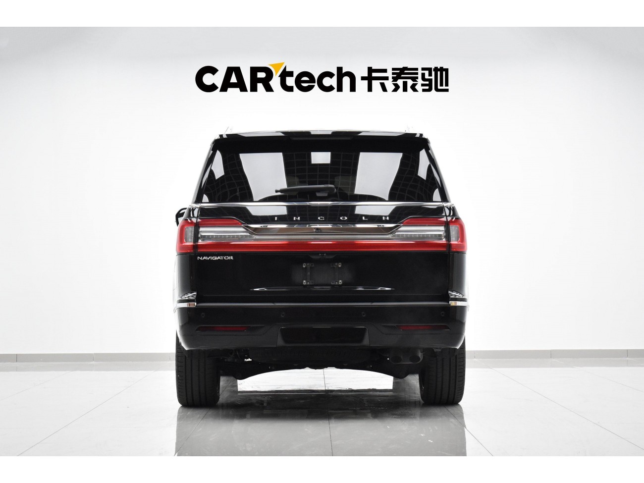 Lincoln Navigator 2020