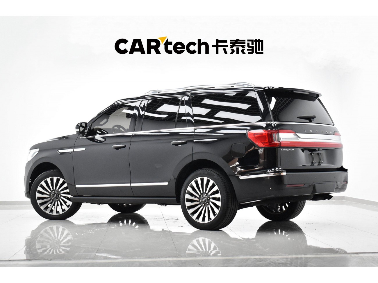 Lincoln Navigator 2020