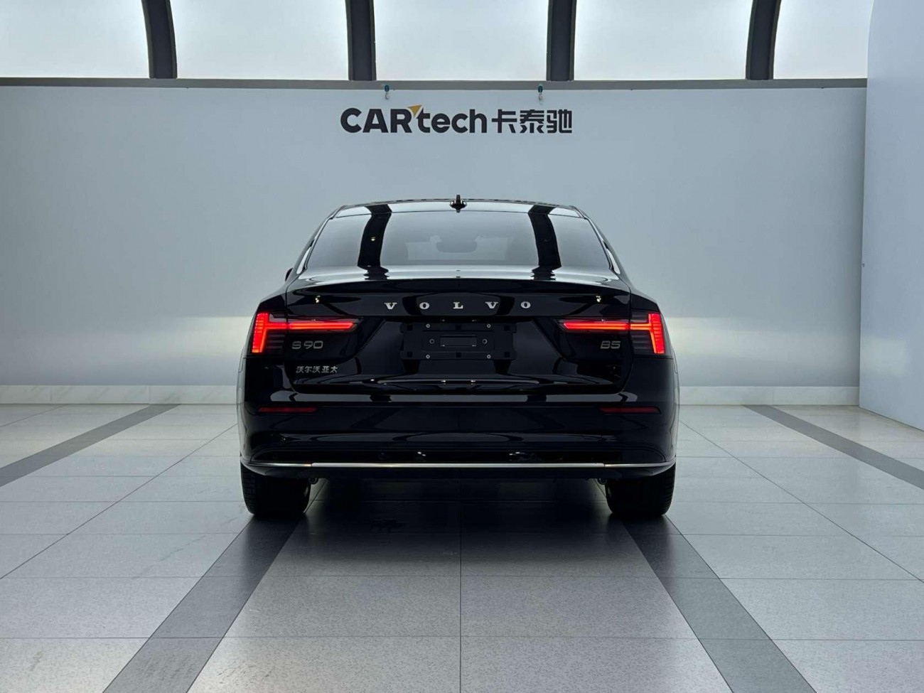 Volvo S90 2026