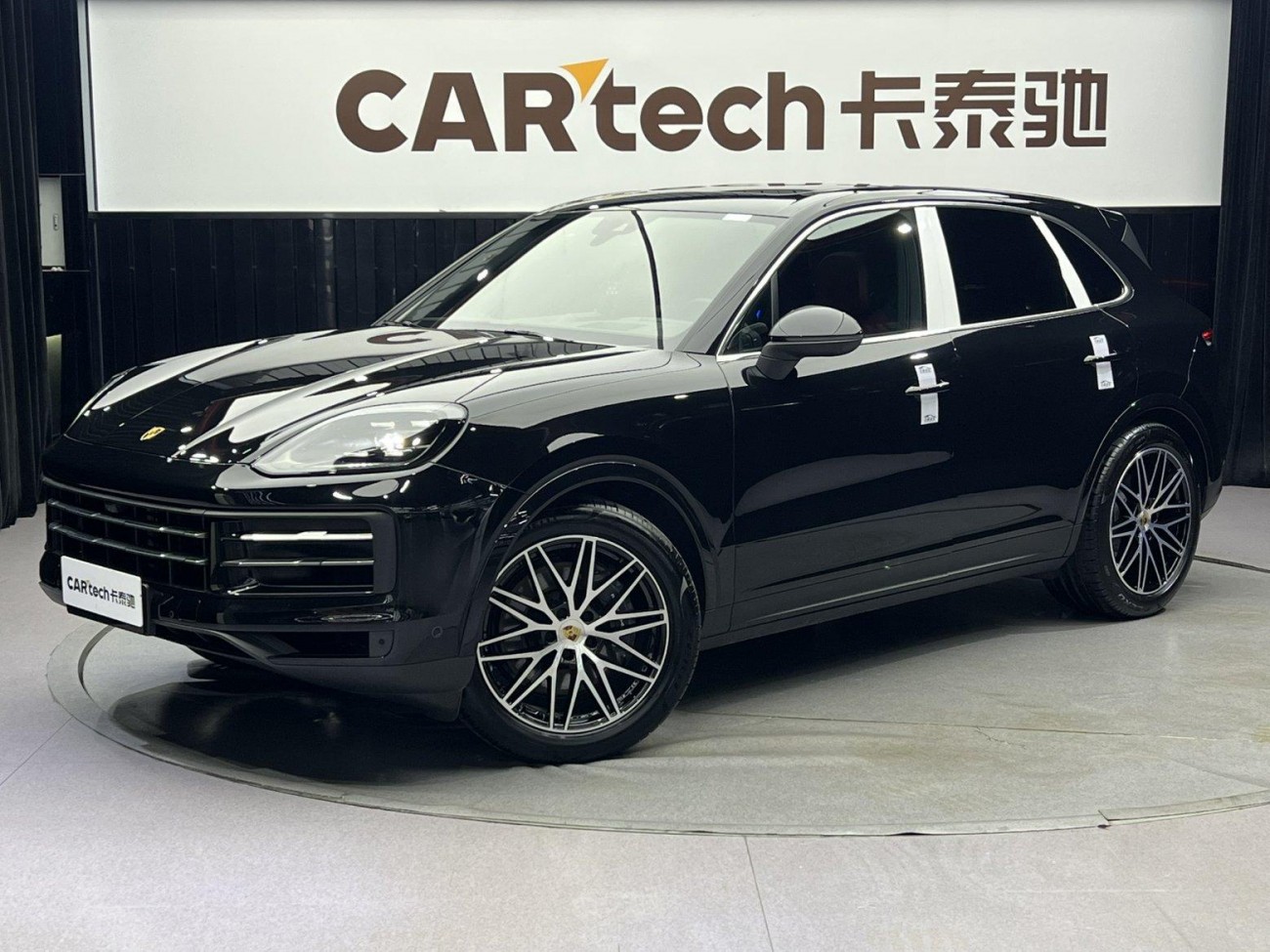 Porsche Cayenne 2024