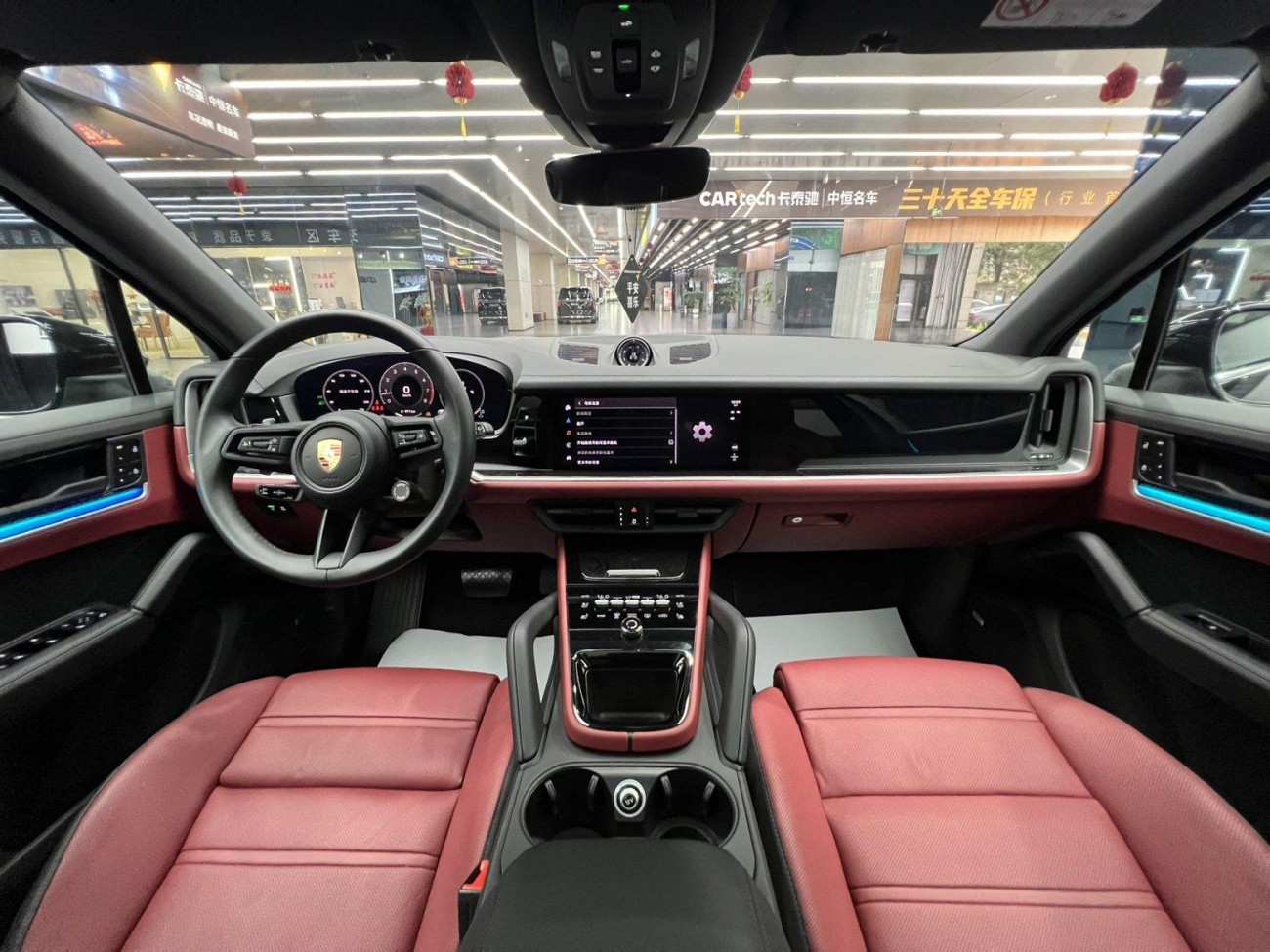 Porsche Cayenne 2024