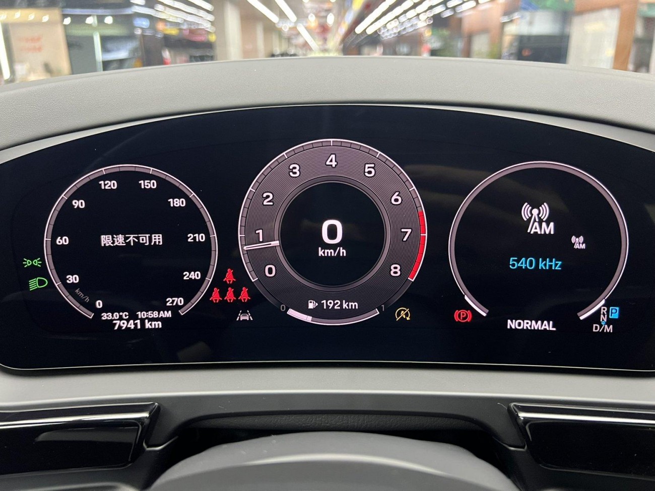 Porsche Cayenne 2024
