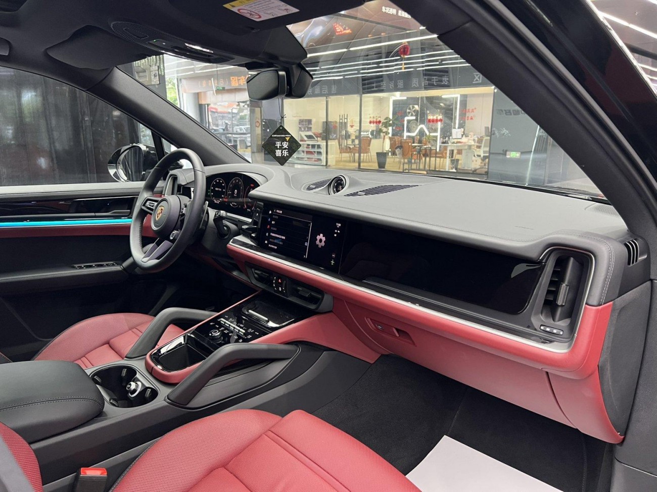 Porsche Cayenne 2024