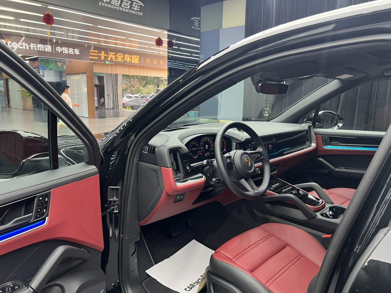 Porsche Cayenne 2024