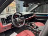 Porsche Cayenne 2024