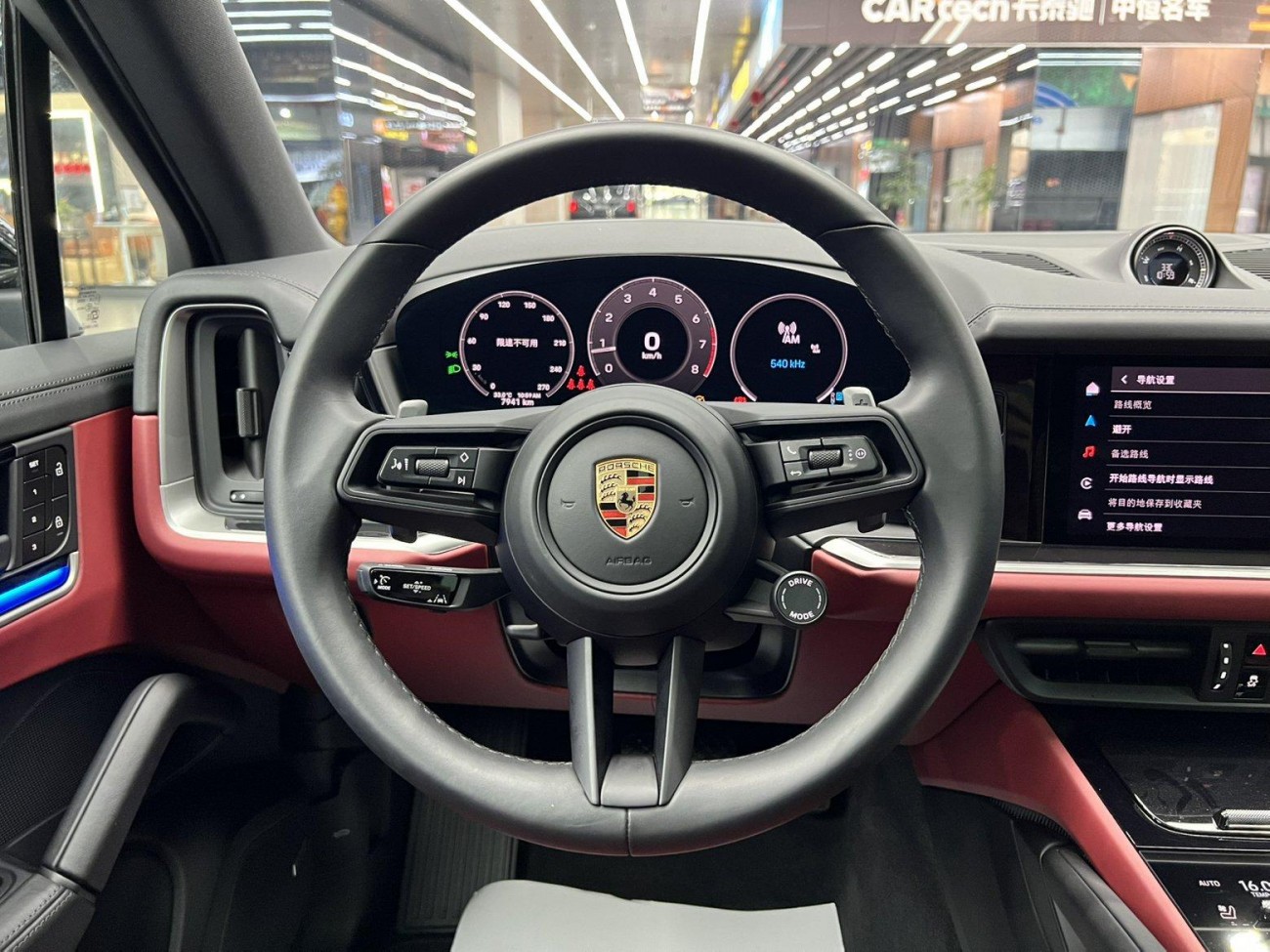 Porsche Cayenne 2024