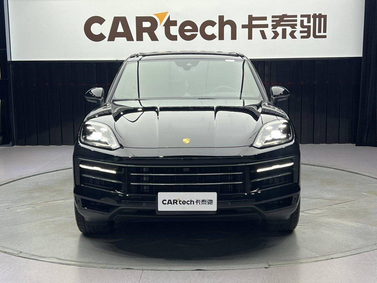 Porsche Cayenne 2024