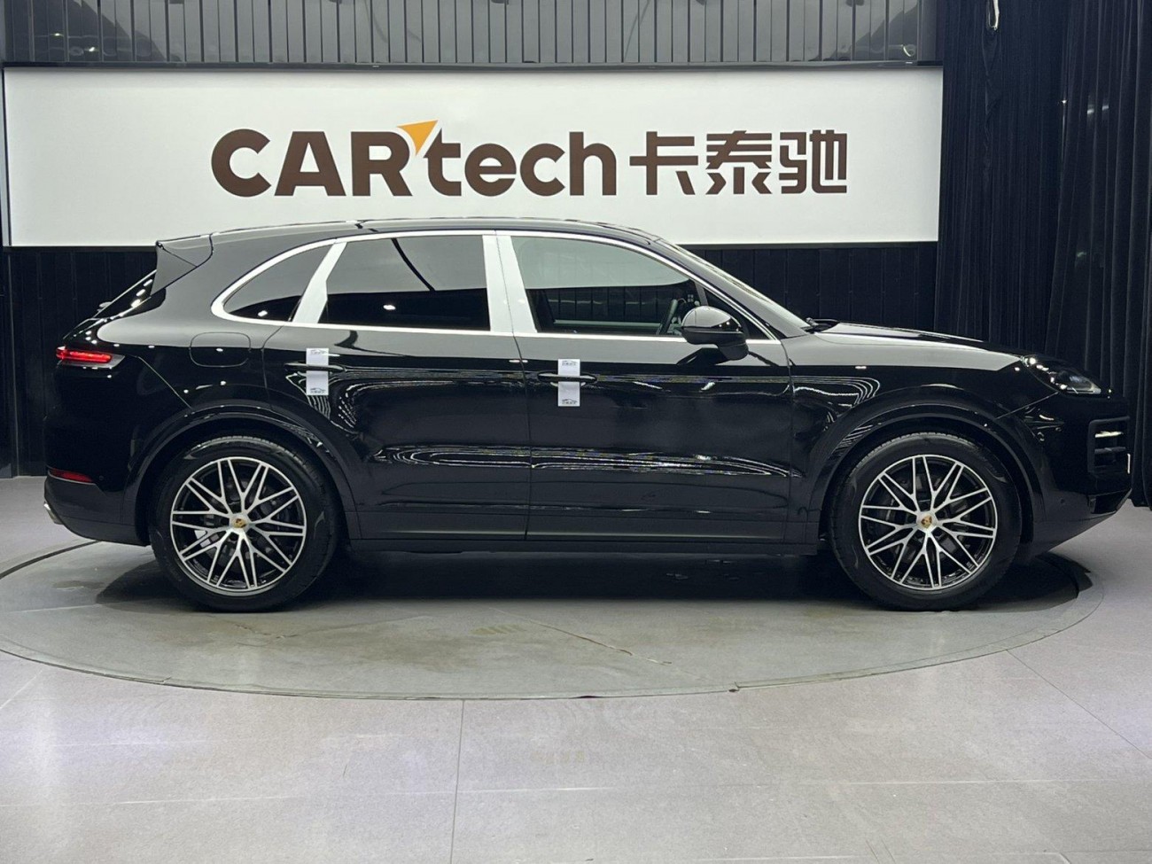 Porsche Cayenne 2024