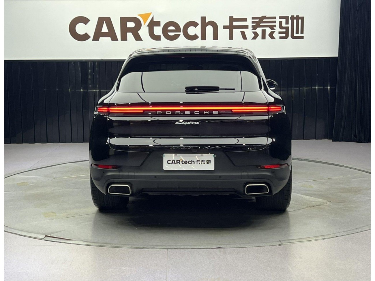 Porsche Cayenne 2024