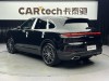 Porsche Cayenne 2024