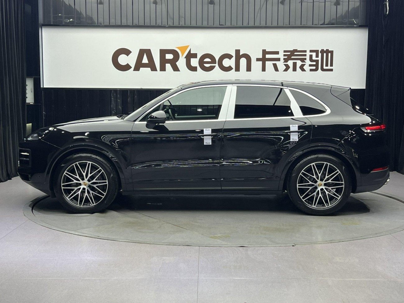 Porsche Cayenne 2024