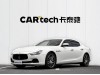 Maserati Ghibli 2017