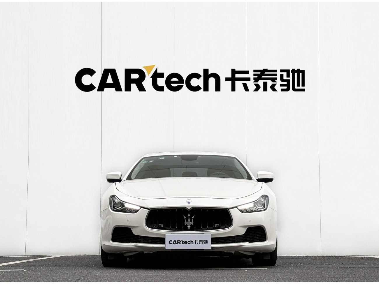 Maserati Ghibli 2017