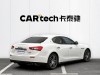 Maserati Ghibli 2017