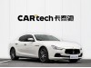 Maserati Ghibli 2017