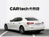 Maserati Ghibli 2017